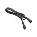 NiteRider 36" Extension Cable MiNewt/Sol/TriNewt