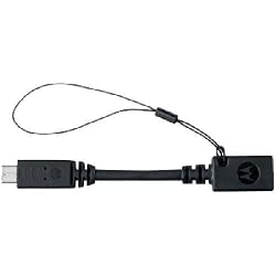 Motorola Adapter Micro USB to Mini USB Skn6252a for RAZR2 V8, V9, V9m, Q9h