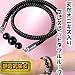���ŵ�����֥쥹��åȥ��֥�롼�� ŷ���������No.8271�˥��˥��� 