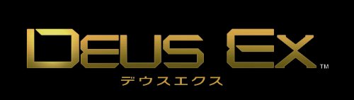デウスエクス【CEROレーティング「Z」】