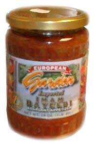 Imam Bayeldi Eggplant (EuropeanGarden) 19oz by EuropeanGarden