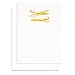 Signature Line Blank Mini Note Cards - Scissors (A Set of 6) | Rungtong & Co. Stationery Line