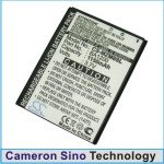 1150mAh Battery For MeiZu M8, M8 8GB, M8 16GB BA1200