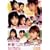 ���[�j���O���B�V�t�ILOVE�X�g�[���[�Y [DVD]