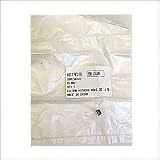 SPRING (H) DH24PE DH20DV Hitachi Replacement Part # 981328