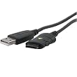 Samsung SCH i760 / SGH ZX20 / SGH ZX10 USB Data Cable [OEM] PCB120BBEBSTD