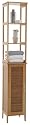 SB-Design - Bali 1 - Meuble haut - 28 x 168 x 27 cm - Bambou