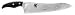 Shun Ken Onion 10-Inch Chef's Knife