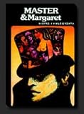 Master and Margaret (Mistrz I Malgorzata) [VHS]