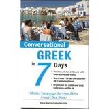 conversational greek in 7 days package book 2cds conversational in 7 days series