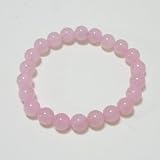 Genuine 8mm Rose Quartz Beaded Stretch Bracelet