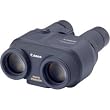 Canon 12 x 36 IS II Binoculars w/Case, Strap, Batteries (USA)