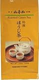Yamamotoyama - Tokusen Hoji Cha (Roasted Green Tea) - Loose Tea (3.5 Oz)