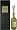 Archipelago Botanicals AB Home Fragrance Diffuser Lemongrass