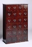 Wood CD Storage Cabinet Librarian Style 288 - Cherry