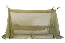 Olive Drab Army GI Field Size Mosquito Net Bar