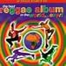Best Reggae Album In The World Ever
