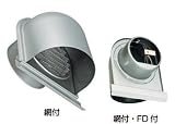 杉田エース ACE (317-214) SUS U型FDガラリ SUH150FD-MG10# 網付・FD付