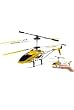 Syma S107/S107G R/C Helicopter - Yellow