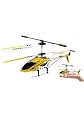 Syma S107/S107G R/C Helicopter - Yellow