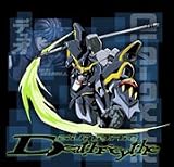  : Gundam Wing T-shirt - Deathscythe!