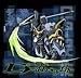 Search : Gundam Wing T-shirt - Deathscythe!