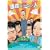 �^������Ȃ��l [DVD]