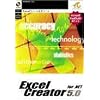 ExcelCreator 5.0 for .NET
