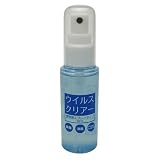Amazon:携帯 ウイルスクリアー携帯用スプレータイプ 50ml