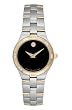 Movado Juro Ladies Watch 0605046