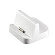 Sync Dock Station Power Charger Cradle Dock Stand Station For Apple iPad 16G 32G 64G(White)