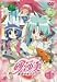 砂沙美☆魔法少女クラブ 1 [DVD]
