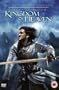 Kingdom of Heaven [Region 2]