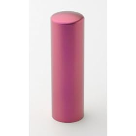 �`�^����� ��s�� �v���Y���y�J���[�z �L���[�e�B�[�x���[ 13.5mm�@�y��ӃP�[�X �t�z