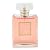 【シャネル】 ココ マドモアゼル オードパルファム（女性用） --50ml/1.7oz　【送料無料】