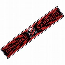 Jリーグエンタープライズ コンサドーレ札幌 タオルマフラー レッド×ブラック