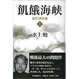 商品の詳細