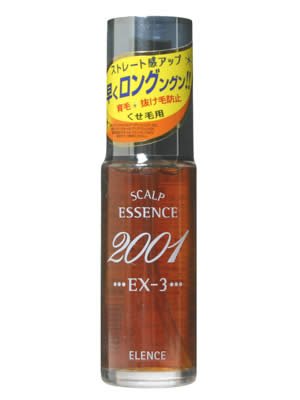エレンス2001 スキャルプエッセンスEX-3(くせ毛用)