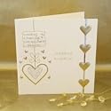 Luxury Wedding Invitations - Pack of 5 Cream & Gold