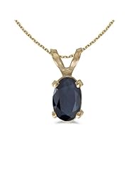 14k Yellow Gold Oval Sapphire Pendant (chain NOT included)