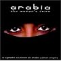 Arabia: The Women's Voice