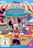 Micky Maus Wunderhaus Volum 15 - Willkommen in Minnies Boutique [Alemania] [DVD]