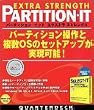 Partition・It Extra Strength