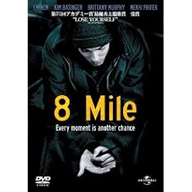 8 Mile