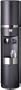 Addico Milano Special Edition Cool & Cold Water Cooler, Black