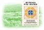 Hypnosis for Change Book