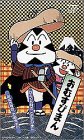 おむすびまん [VHS]