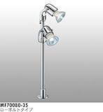 �}�b�N�X���C�@�X�^���h�@MF70080-35