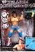 WWE Deluxe Aggression 17 DH Smith WRESTLING FIGURE