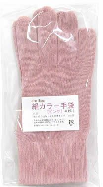 絹 カラー手袋 ピンク フリー